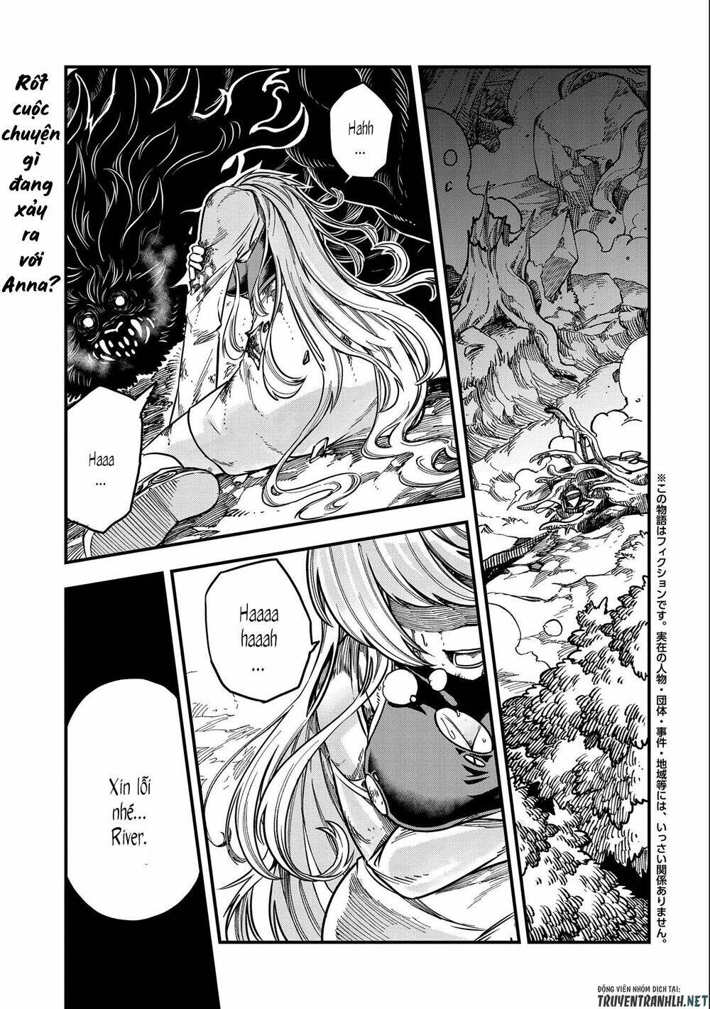 Sekai Saikyou No Doryokuka: Sainou Ga (Doryoku) Datta No De Kouritsu Yoku Kikakugai No Doryoku O Shi: Chapter 10