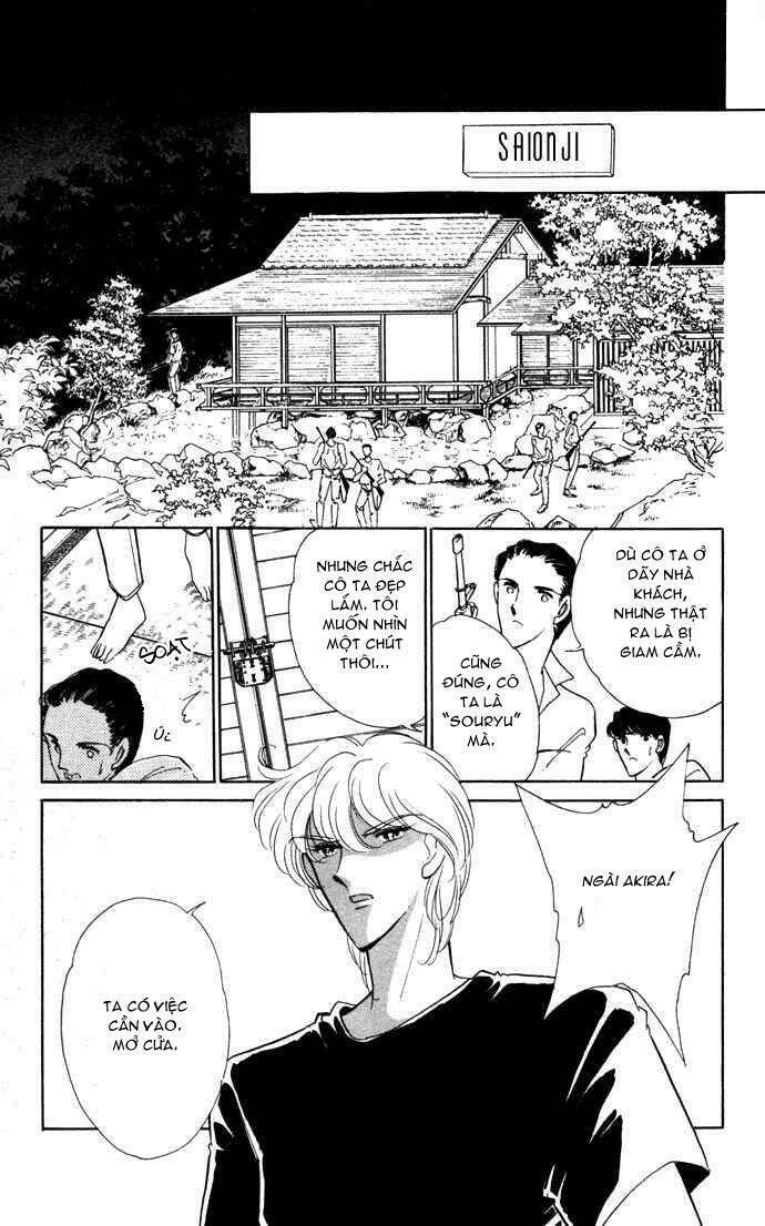 Ao No Fuuin - Blue Seal: Chapter 39