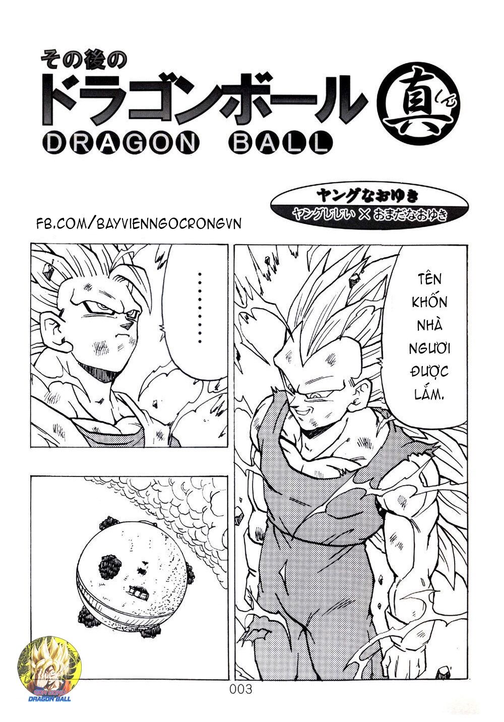 Dragon Ball After: Chapter 10