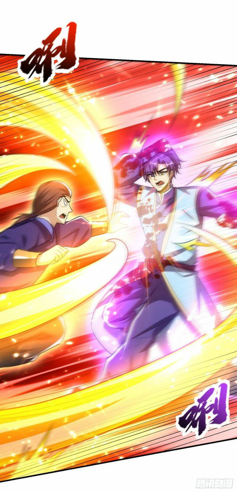 Yêu Giả Vi Vương: Chapter 199