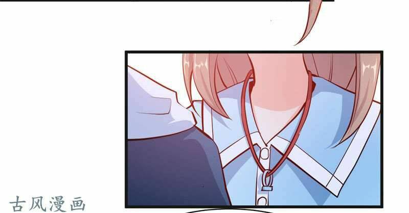 Ám Luyến Thành Hôn: Chapter 68