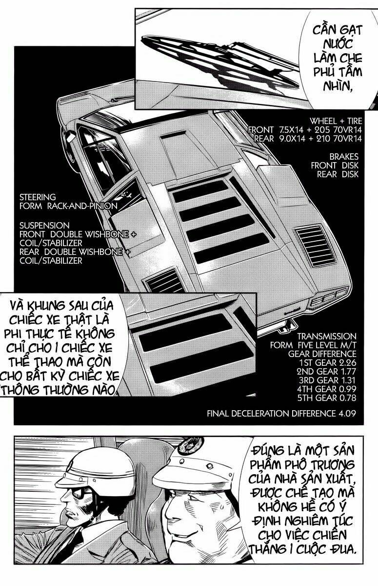 Akumetsu: Chapter 83