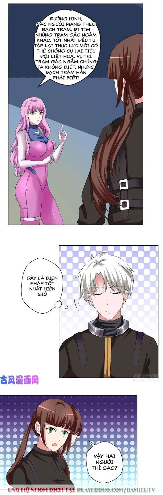 Đô Thị Tu Luyện Cuồng Triều: Chapter 49