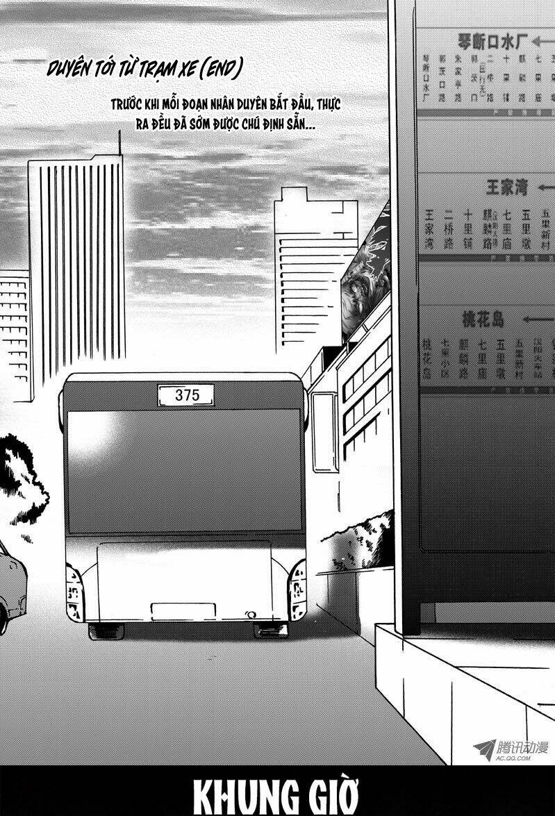 Nhân Quả Tuần Hoàn: Chapter 17.9