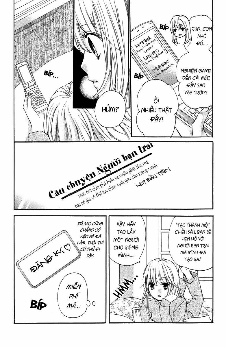 Screaming Lesson!!!: Chapter 28