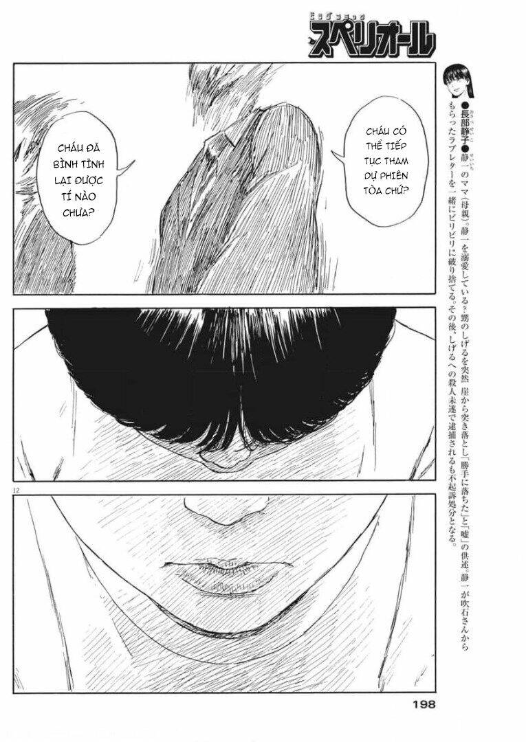 Chi No Wadachi: Chapter 108