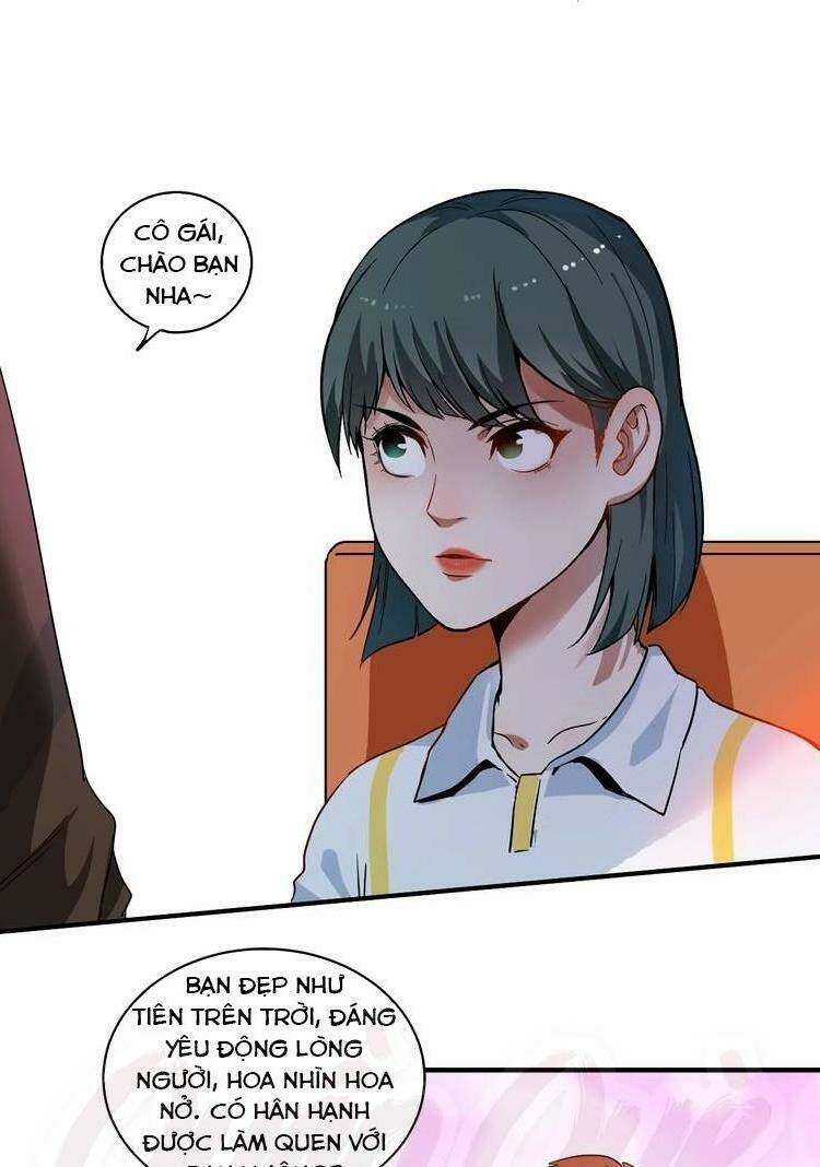 Ta Có Rất Nhiều Thành Tích: Chapter 3