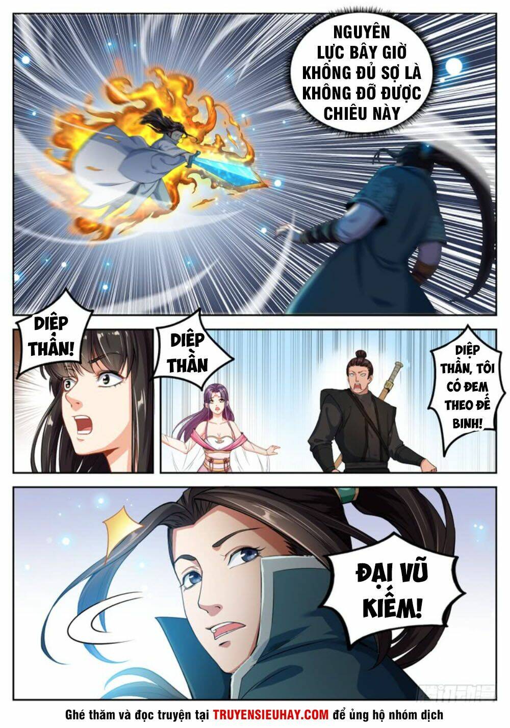 Sơn Hải Phong Thần: Chapter 57