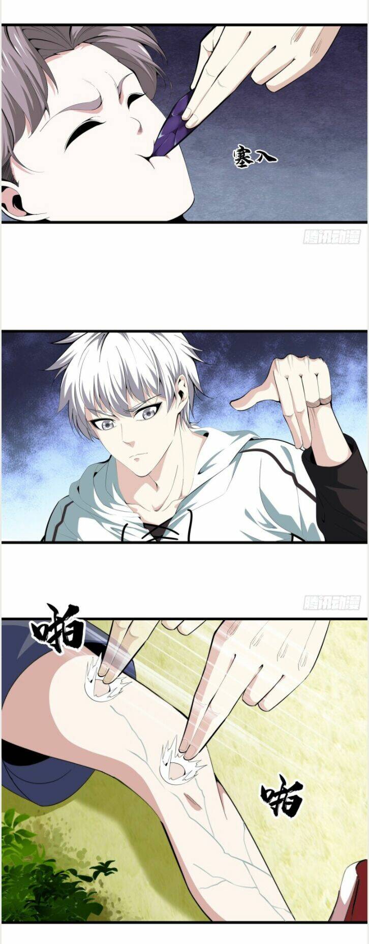 Đô Thị Chí Tôn: Chapter 84