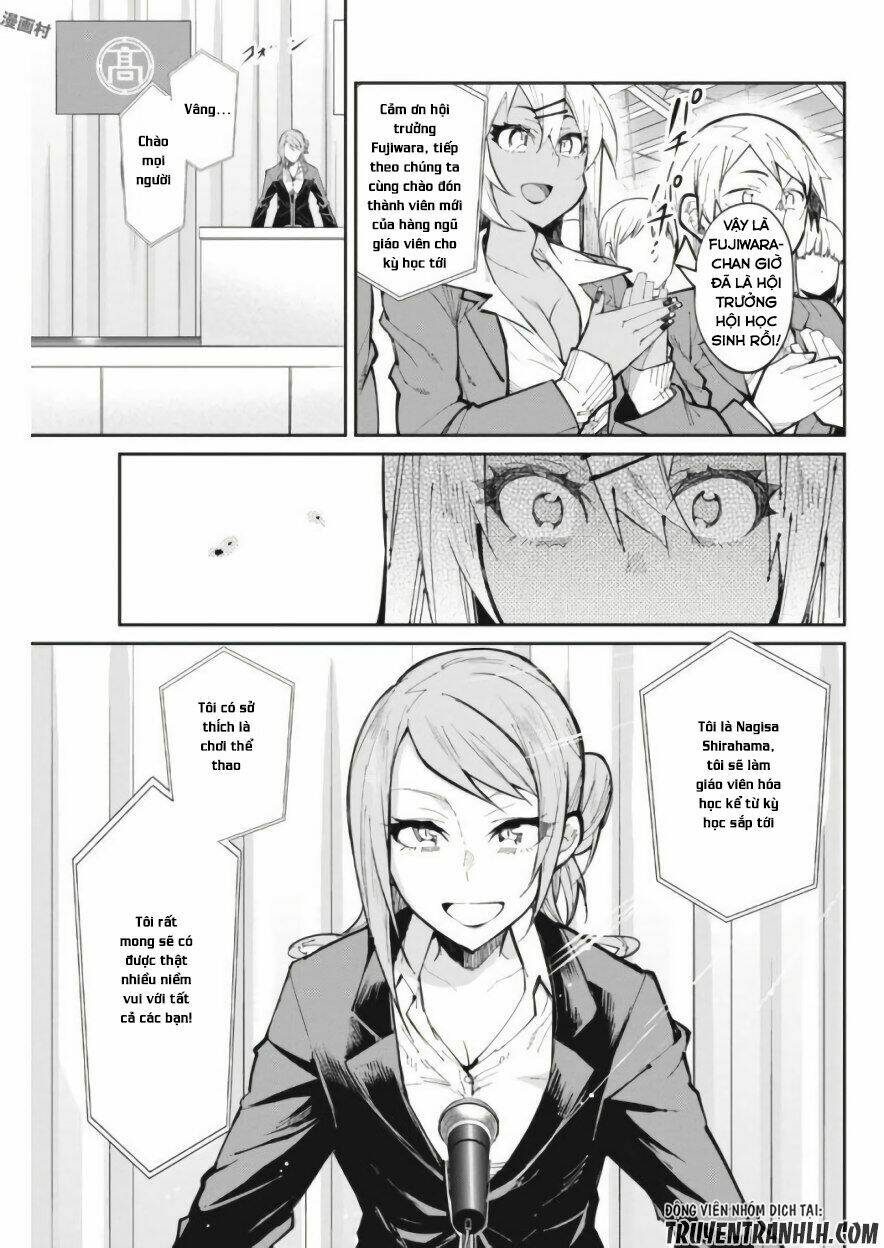 Gal Gohan: Chapter 25