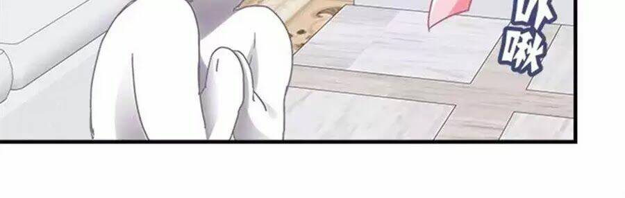 Ám Dạ Vô Thường: Chapter 39