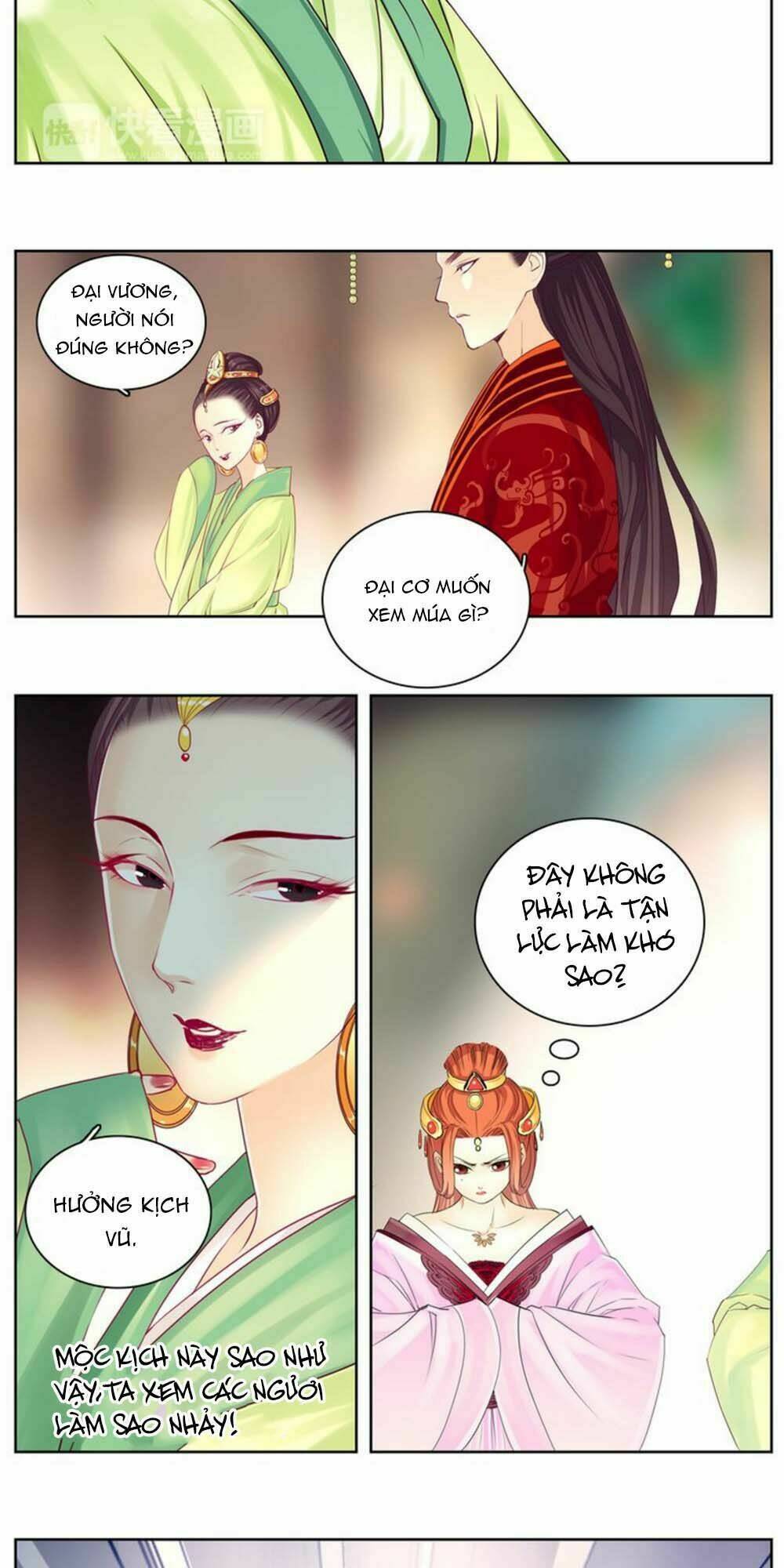 Hắn Ta Là Vua: Chapter 13
