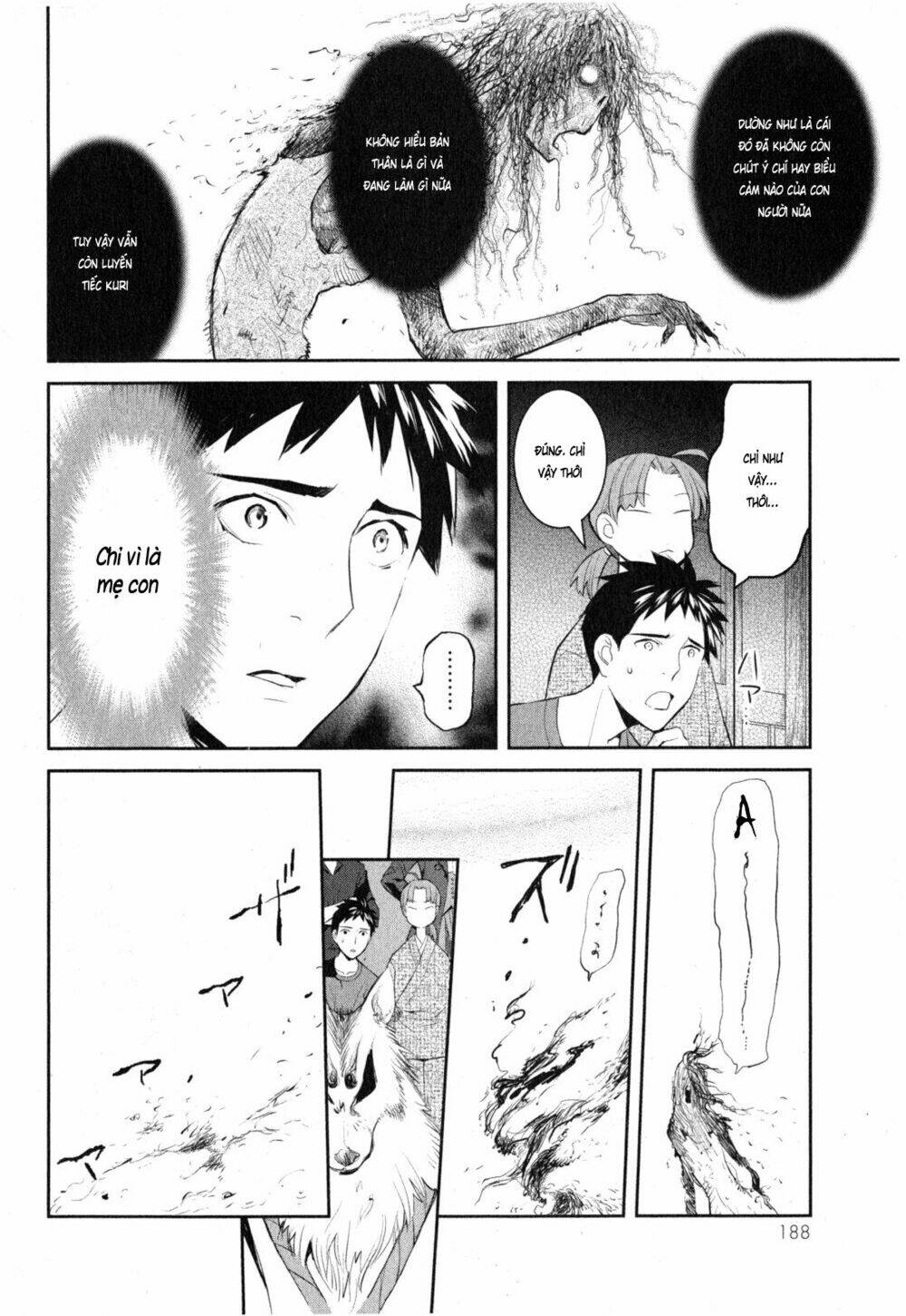 Youkai Apartment No Yuuga Na Nichijou: Chapter 5