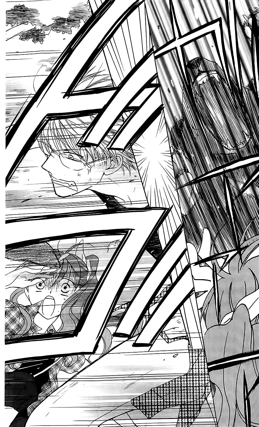 Faster Than A Kiss: Chapter 42