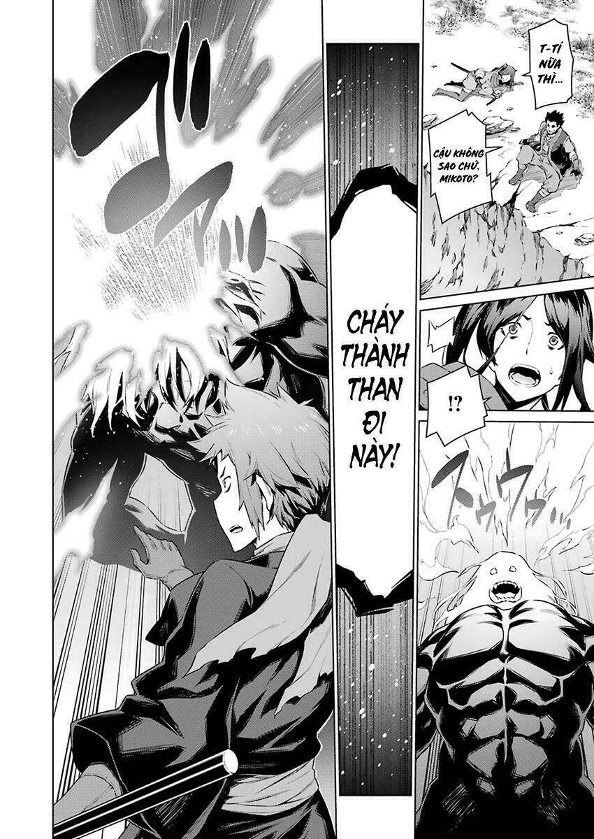 Dungeon Ni Deai O Motomeru No Wa Machigatte Iru Darou Ka: Chapter 78