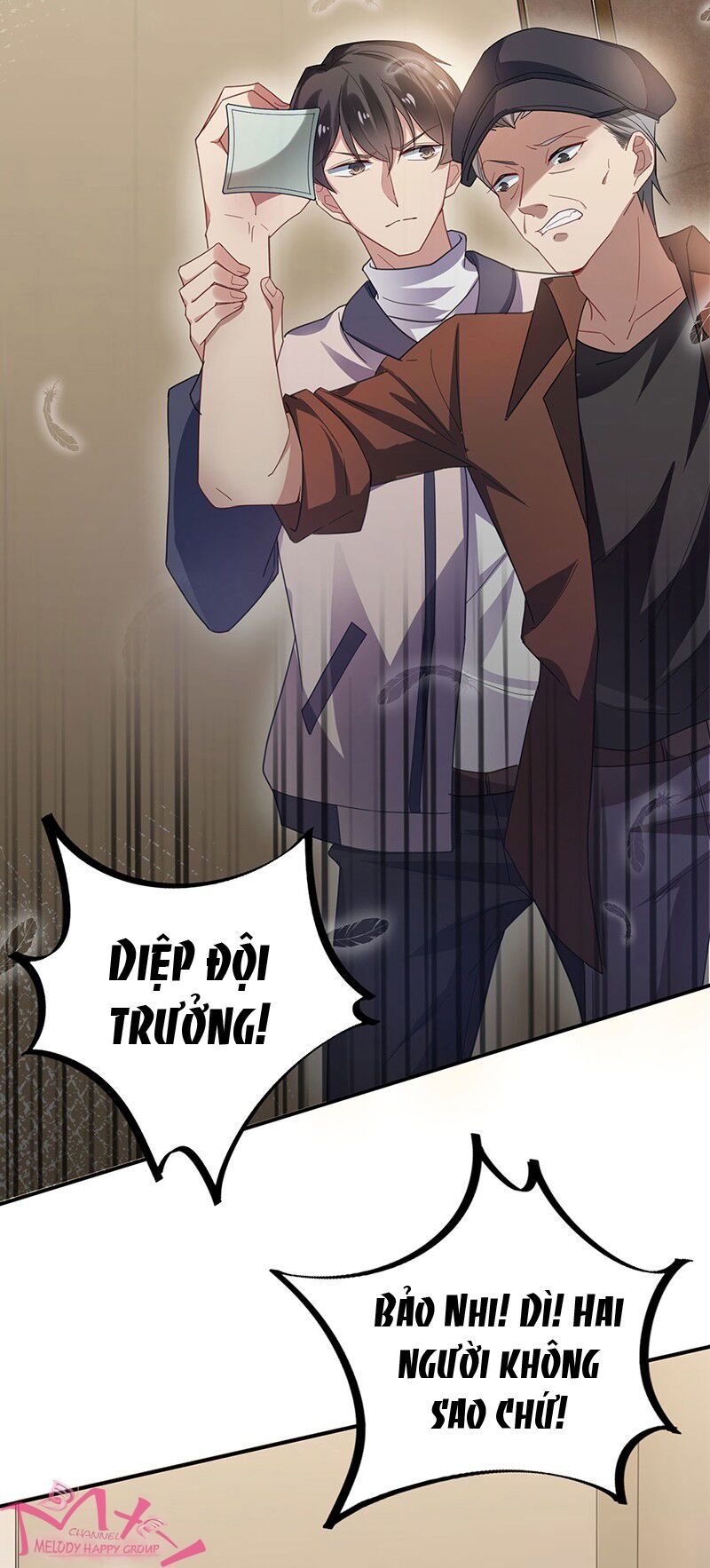 Thịnh Thế Điềm Sủng: Tiểu Manh Thê Của Dịch Thiếu: Chapter 73