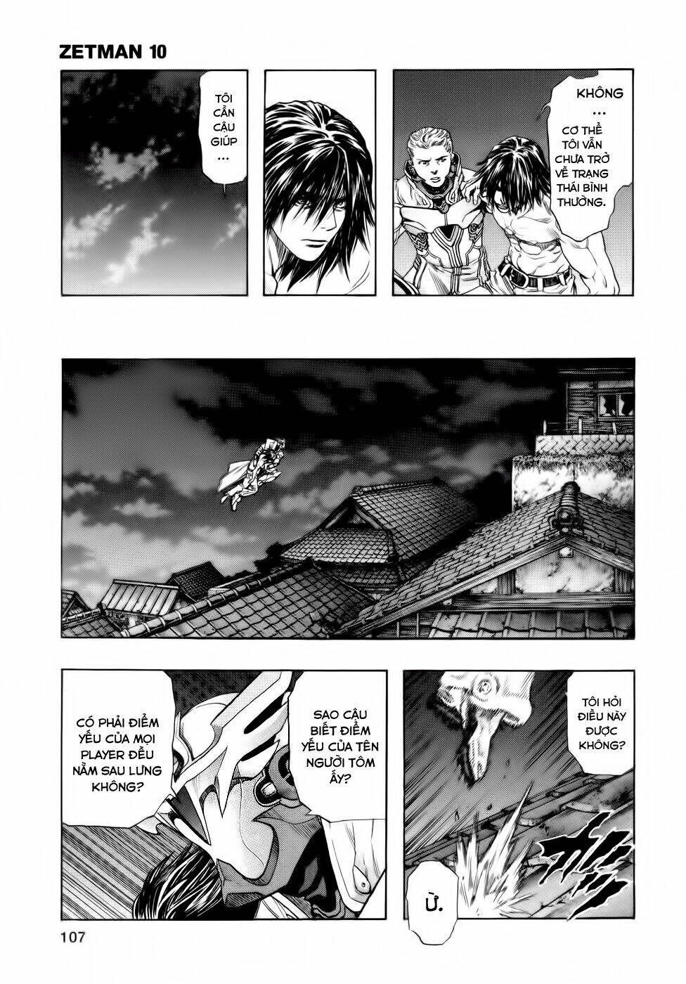 Zetman: Chapter 112