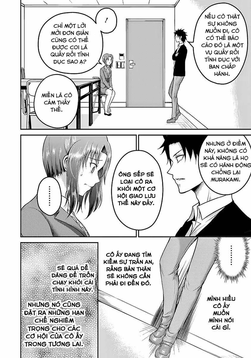 29 To Jk: Chapter 17