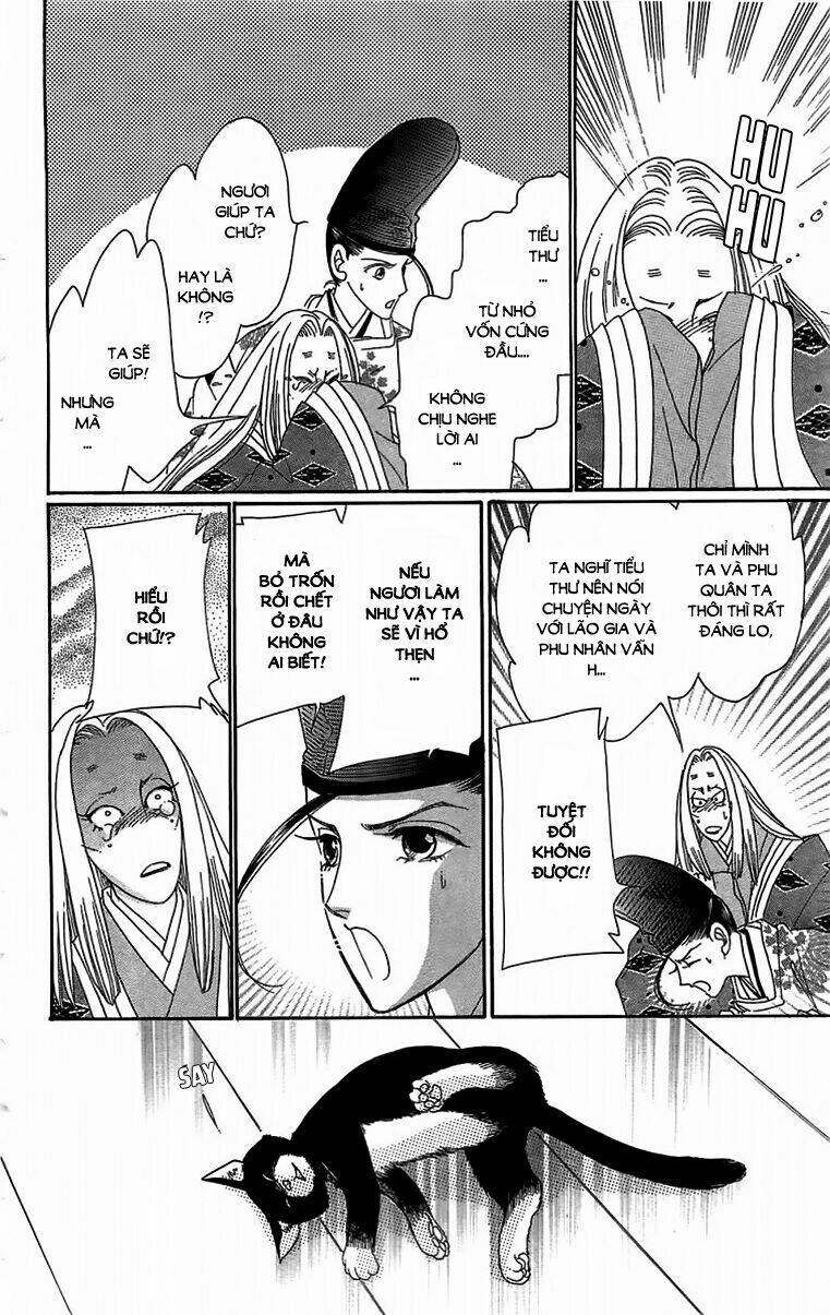 Torikae Baya: Chapter 22