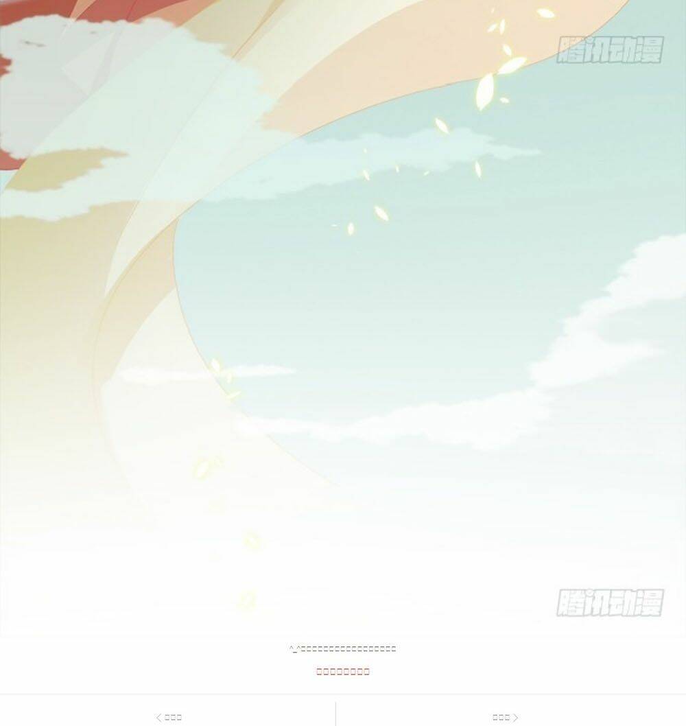 Ám Dạ Vô Thường: Chapter 88