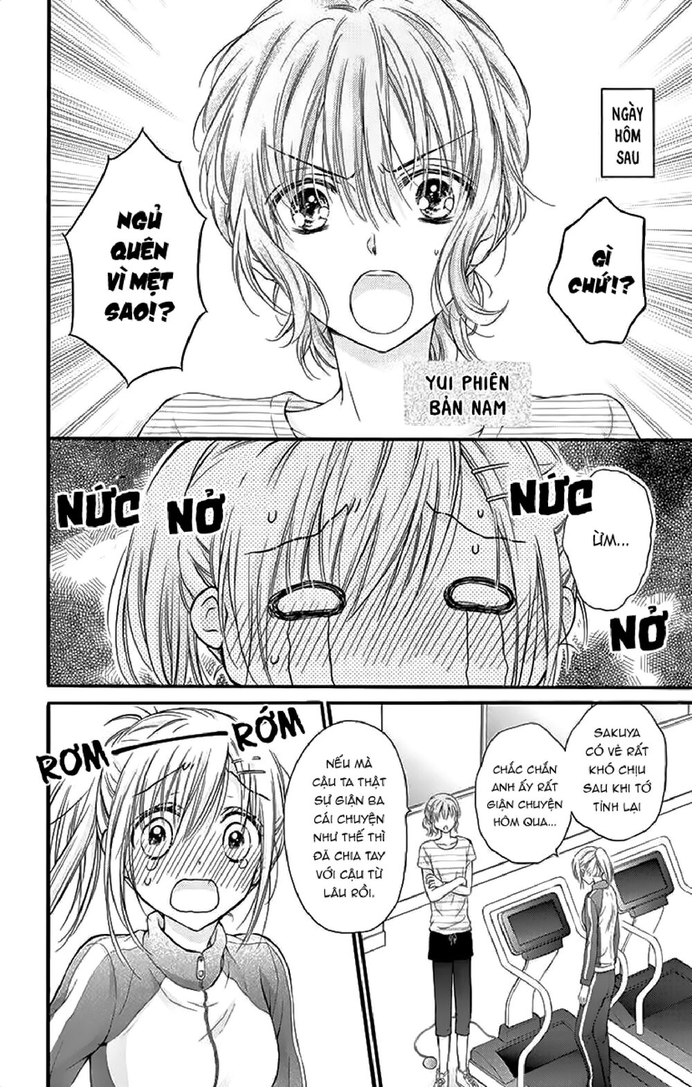 Kaichou-sama ga Fiancee De: Chapter 21
