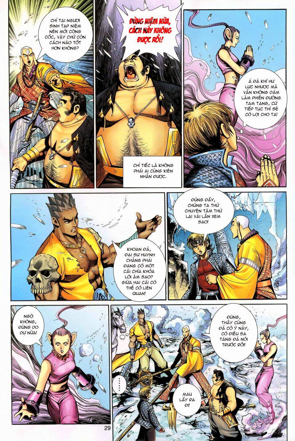 Đại Thánh Vương: Chapter 121