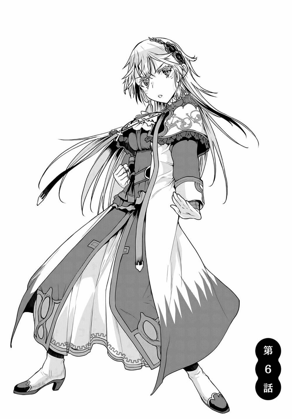 Xuyên Không Với Chế Độ Godmode: Chapter 6