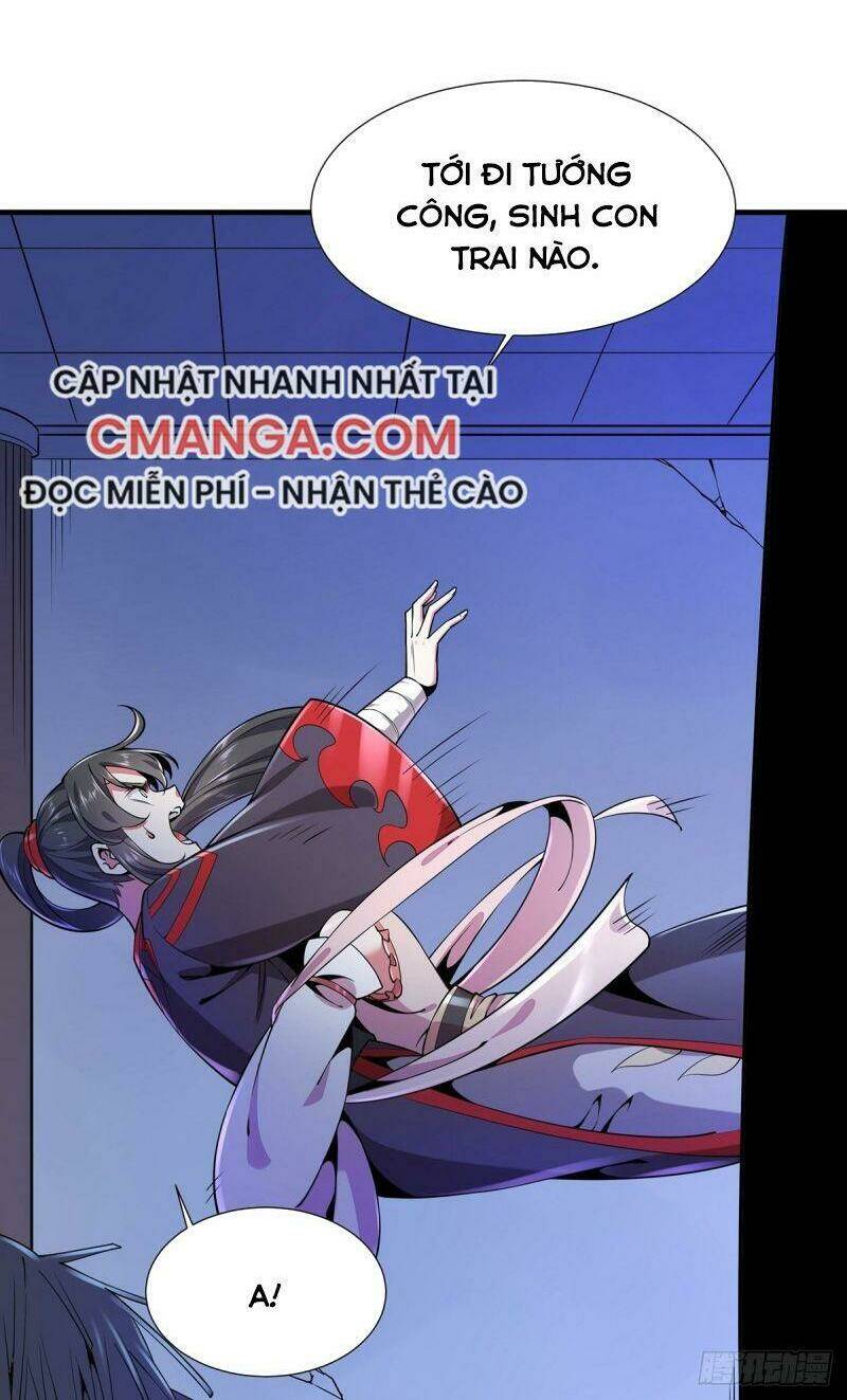 Lực Bạt Sơn Hà Hề Tử Đường: Chapter 4