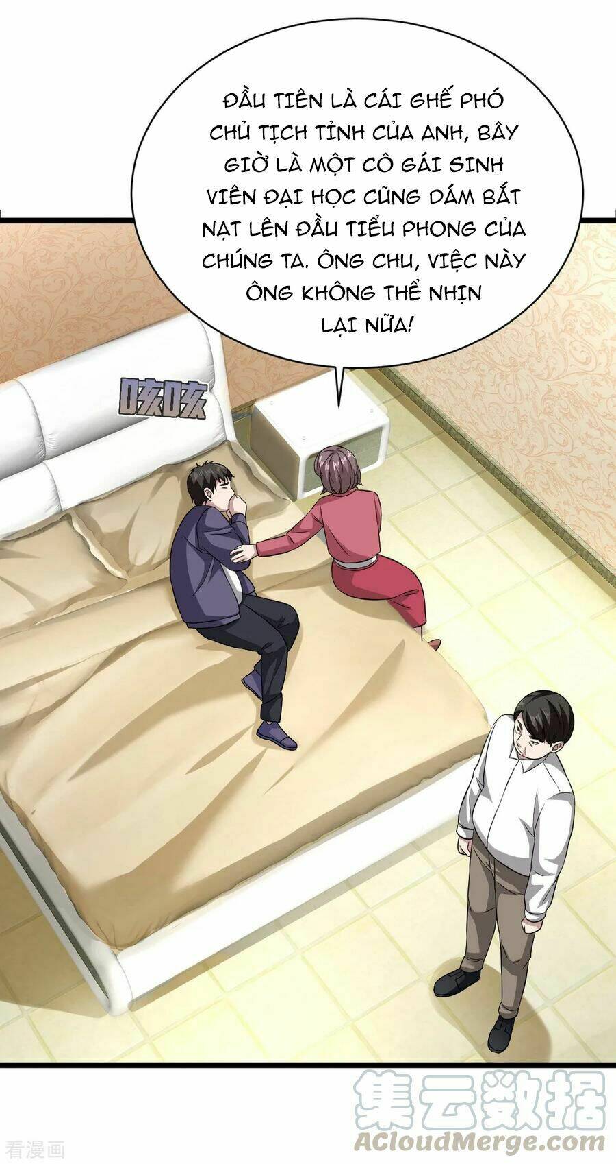 Đô Thị Tà Vương: Chapter 18
