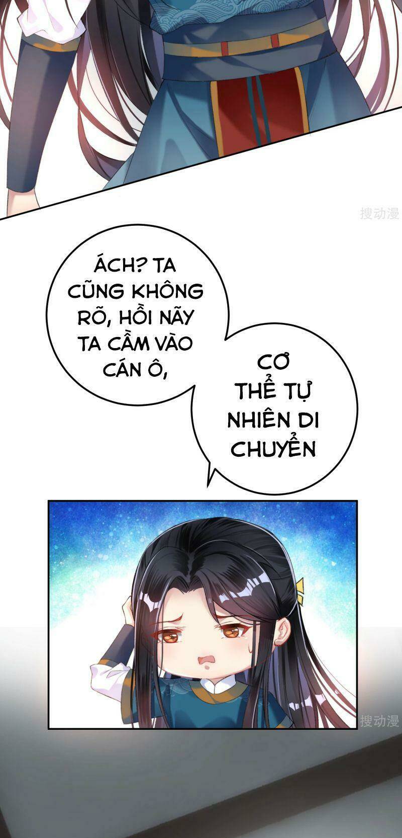 Vương Gia, Áo Lót Của Ngươi Rơi Mất Rồi: Chapter 18