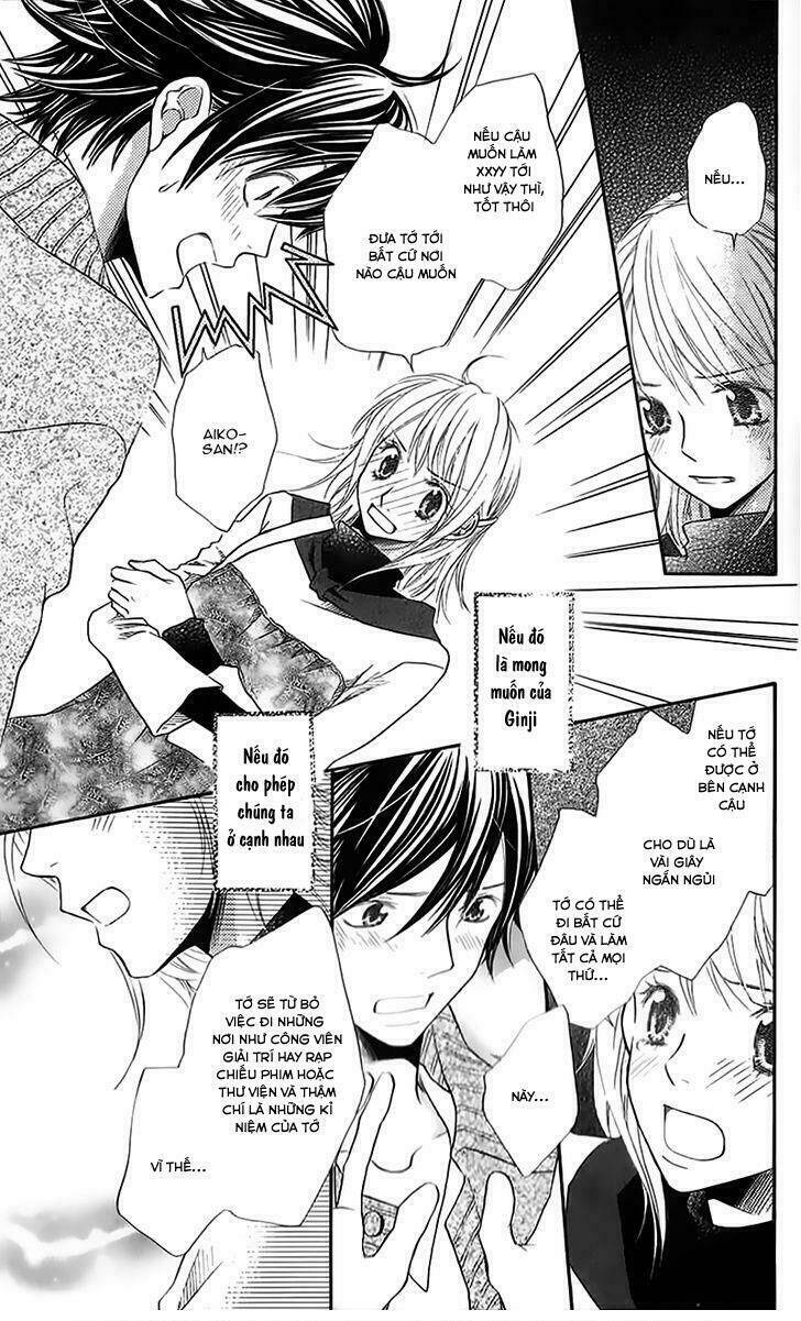 Kare Ga Cafe Ni Iru No Nara: Chapter 2