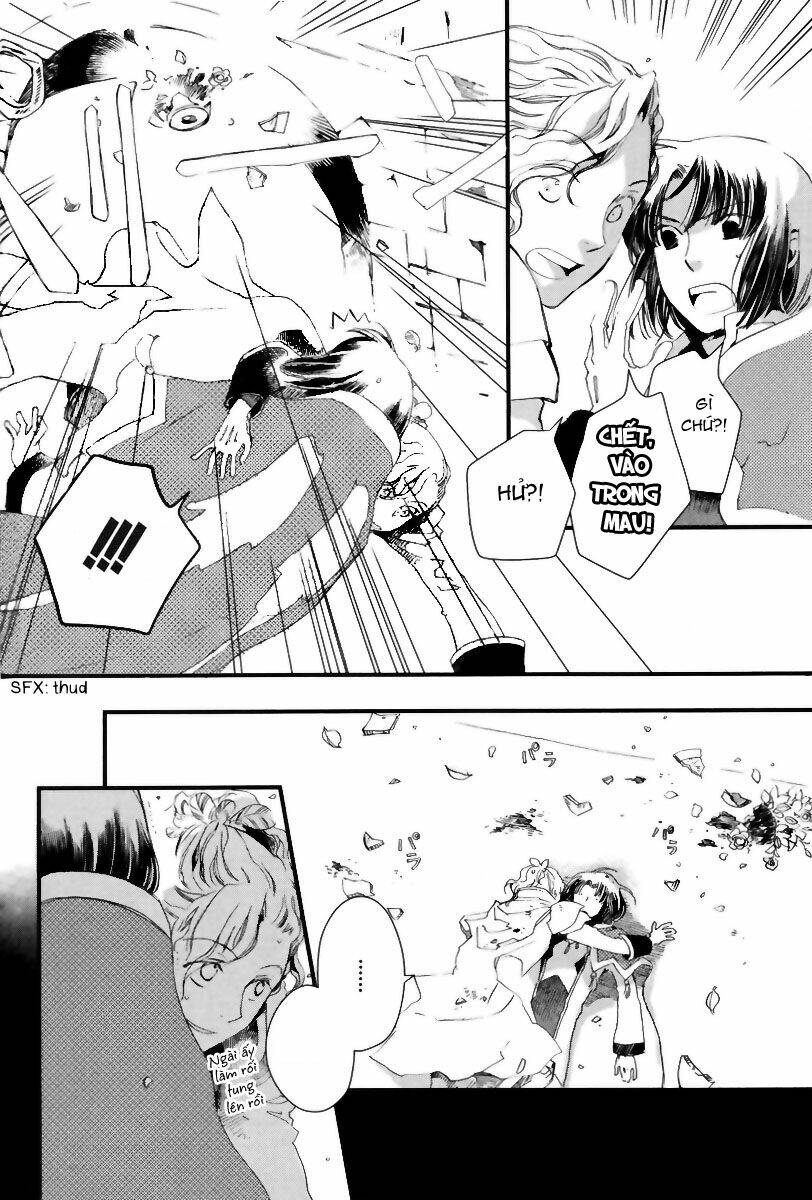 Aruosumente: Chapter 1