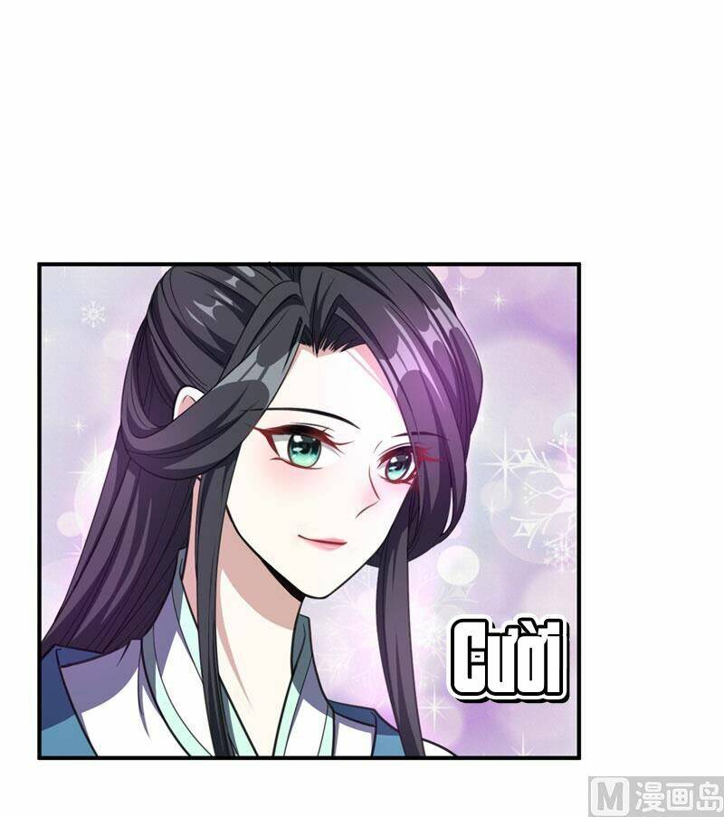 Yêu Giả Vi Vương: Chapter 73