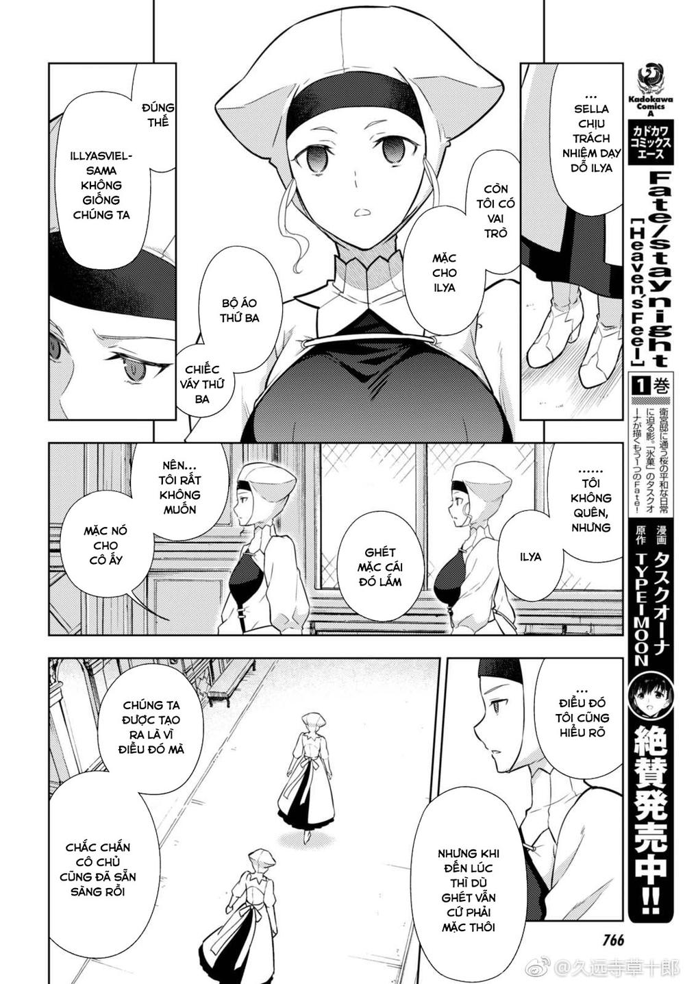 Fate/Stay Night Heaven's Feel: Chapter 35