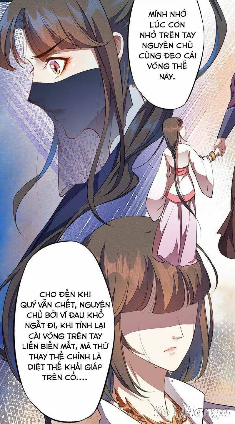 Tuyệt Thế Luyện Đan Sư: Chapter 104
