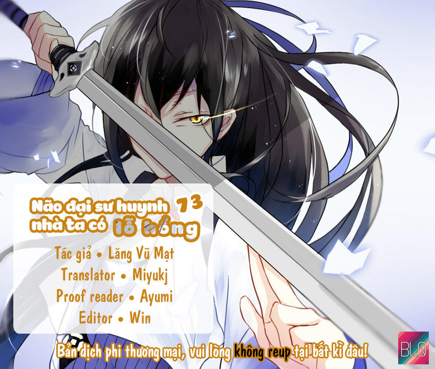 Đầu Óc Đại Sư Huynh Của Ta Rất Đen Tối: Chapter 73