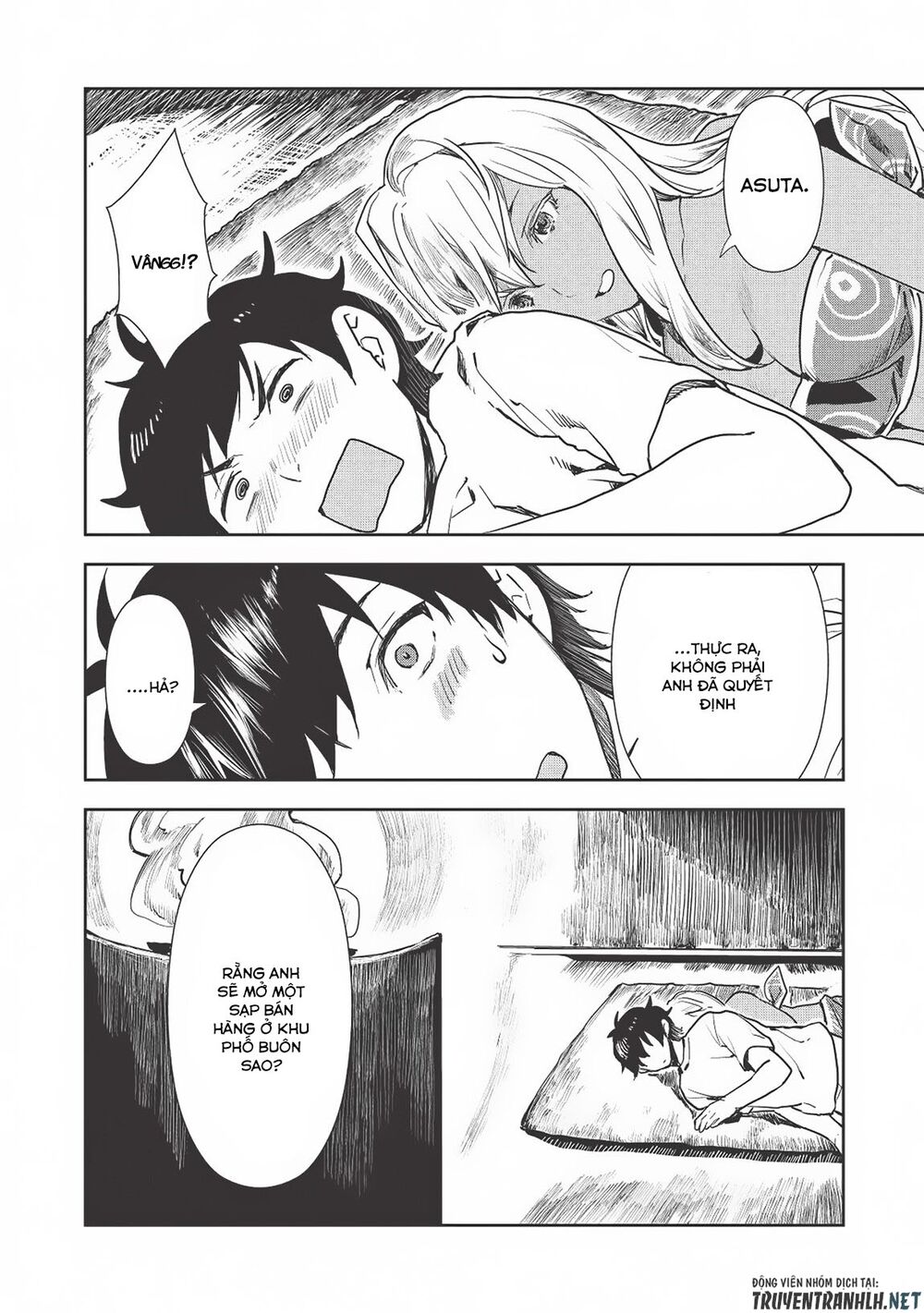 Isekai Ryouridou: Chapter 18