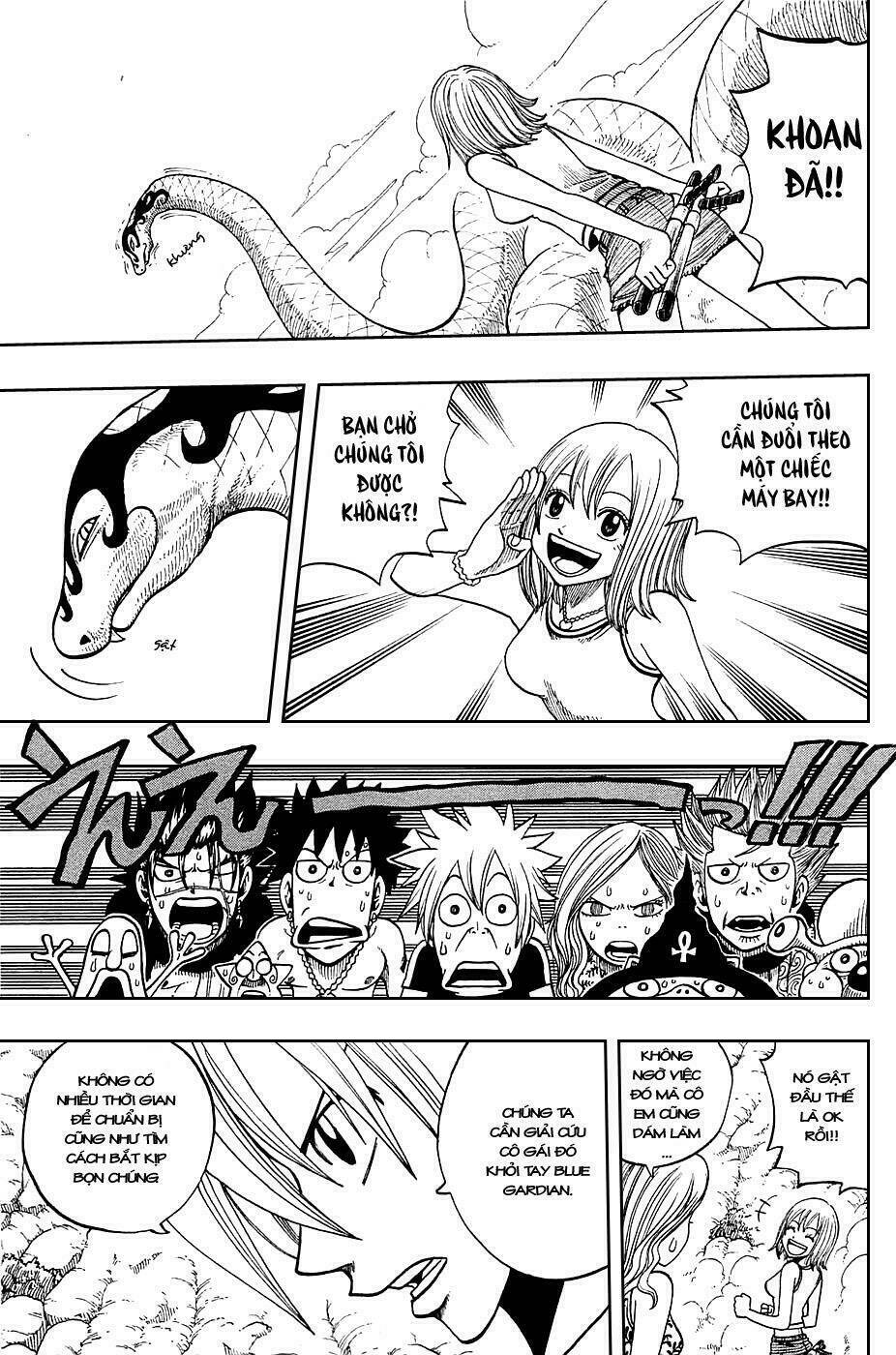 Rave Master: Chapter 188