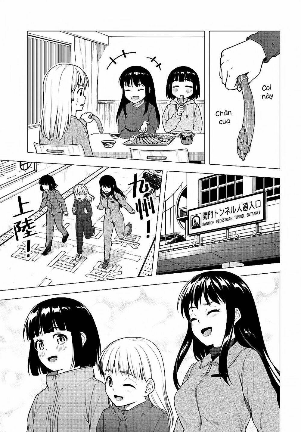 Super Cub: Chapter 26