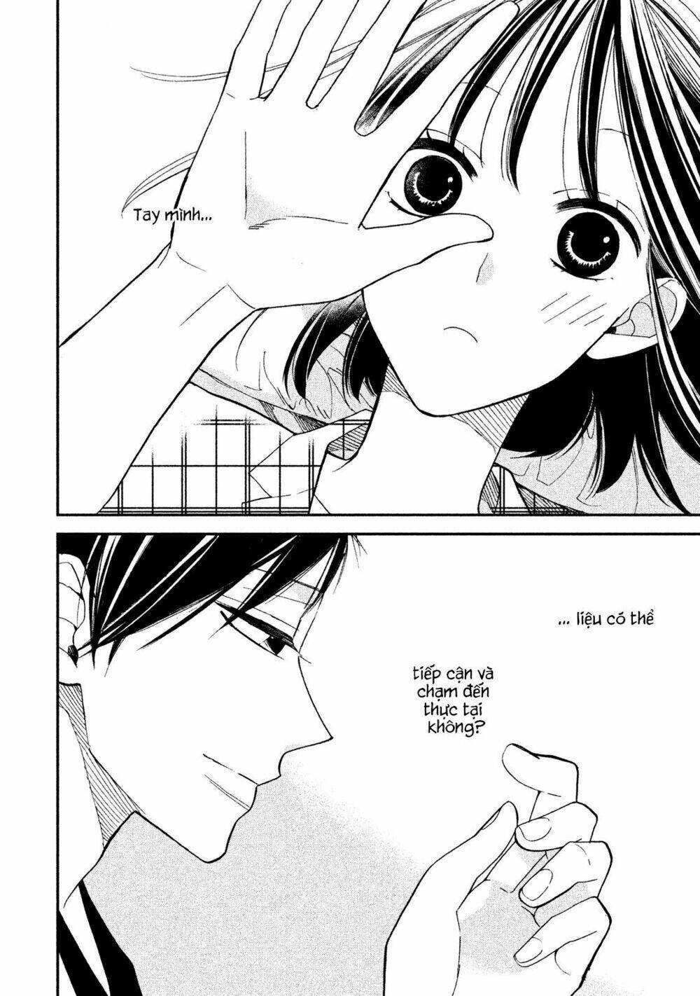 Mystery For My Dear A: Chapter 2