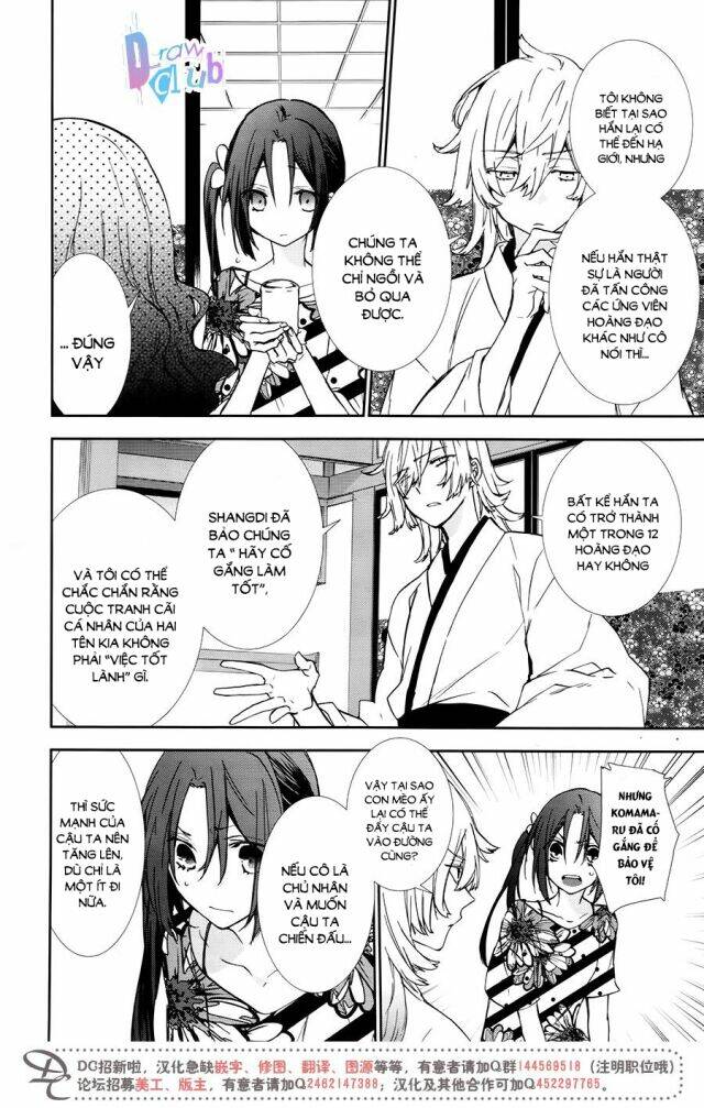 Eto Royale: Chapter 6