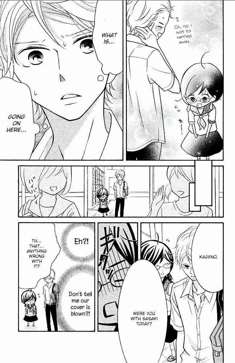 Kageno Datte Seishun Shitai: Chapter 6