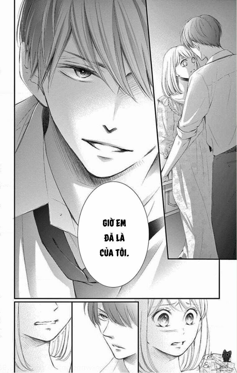 Yoru No Yomeiri: Chapter 1
