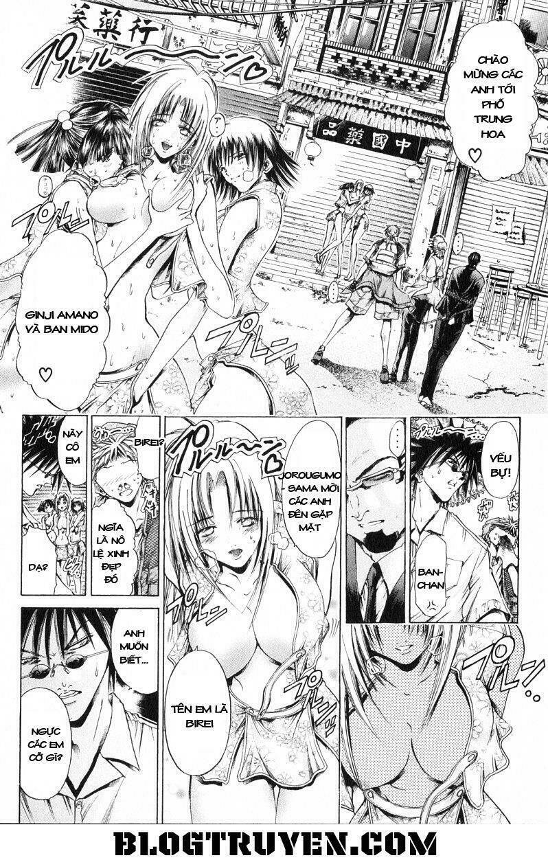 Get Backers: Chapter 168
