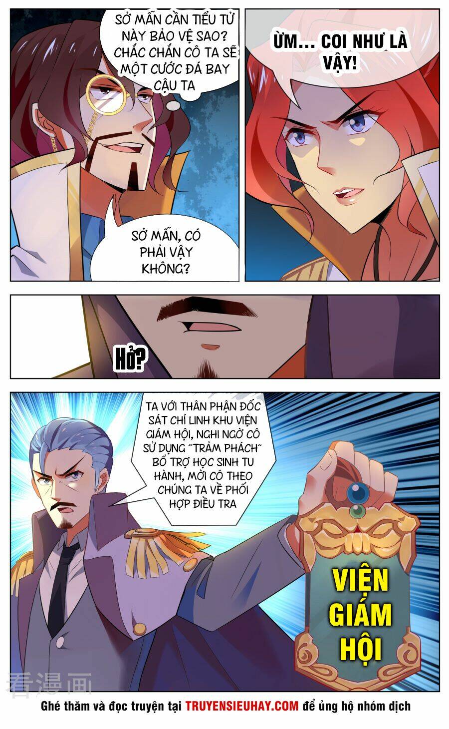 Thịnh Thế Điềm Sủng: Cô Vợ Nhỏ Đáng Yêu Của Dịch Thiếu: Chapter 105