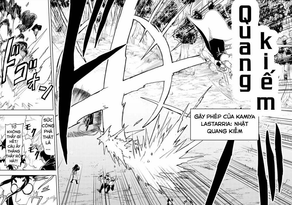 Kokuei No Junk: Chapter 17