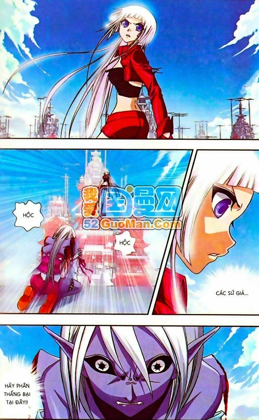 Thâu Tinh Cửu Nguyệt Thiên: Chapter 268