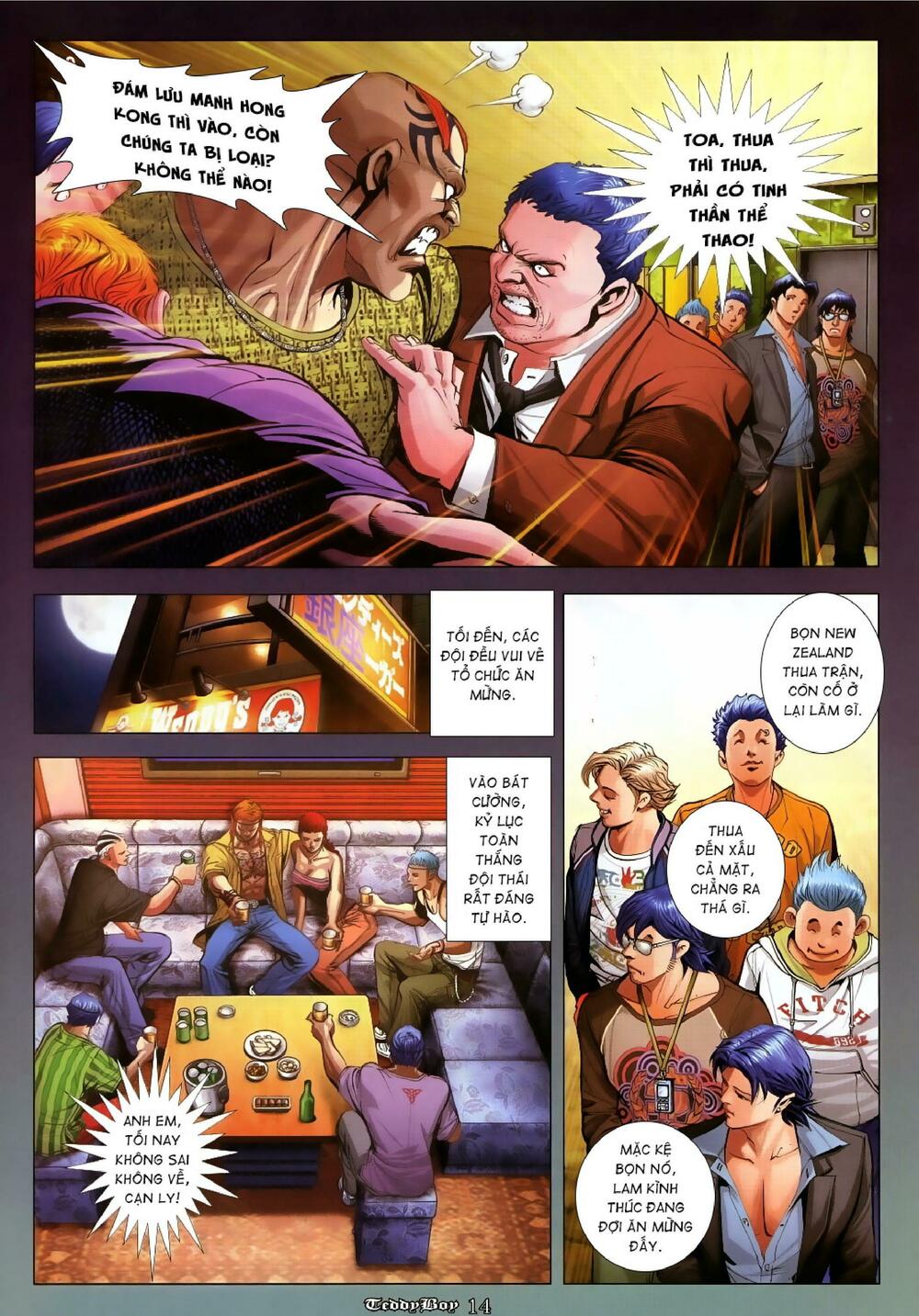 Người Trong Giang Hồ: Chapter 963: Trí tuệ xuất Hữu đại vi