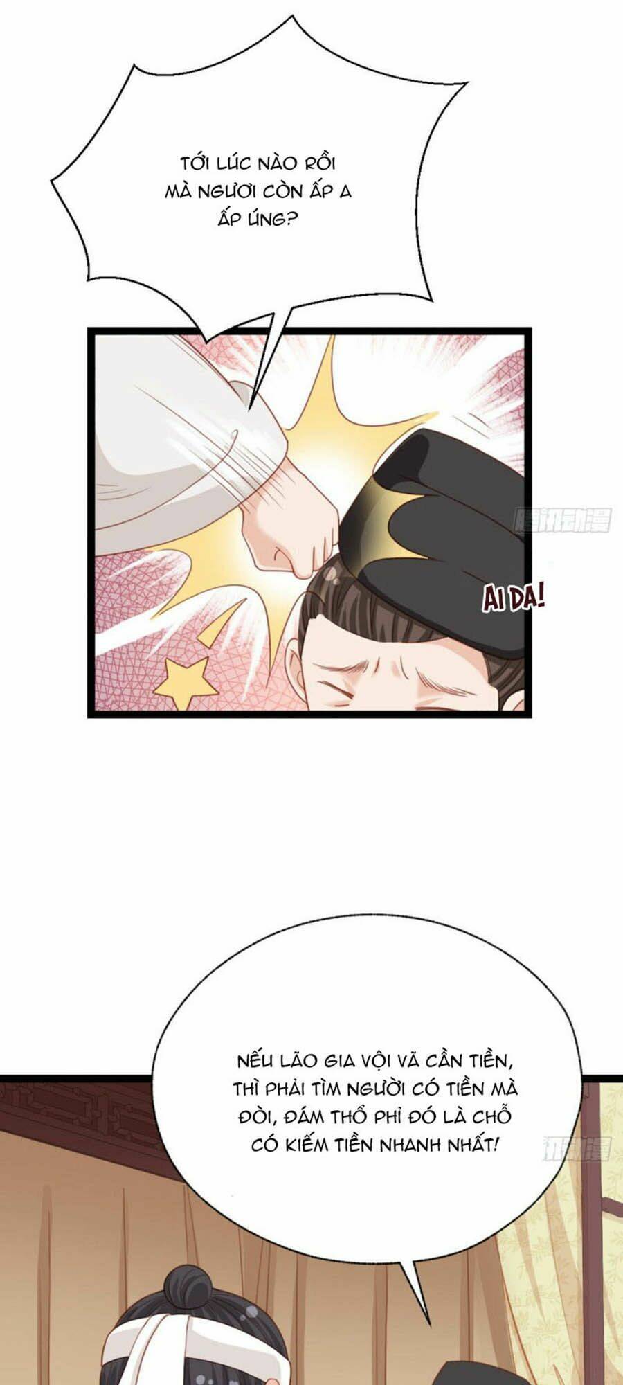 Đứng Lại! Phụng Chỉ Ăn Cướp: Chapter 32