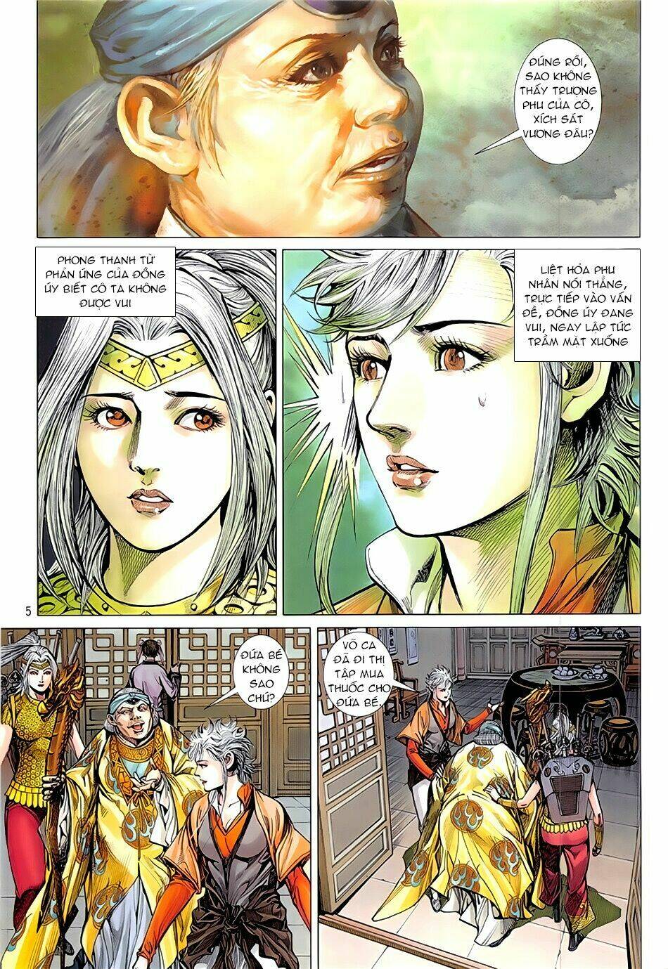 Thiết Tướng Tung Hoành: Chapter 230
